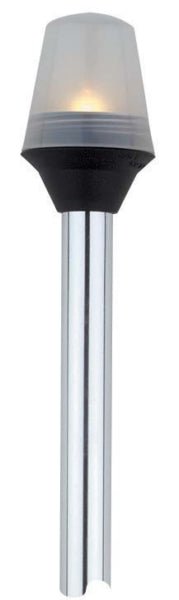 ATTWOOD FROSTED GLOBE ALL - ROUND LIGHT (5110 - 48 - 7) - DRIVEN Canada's Powersports 0226971104805110 - 48 - 7