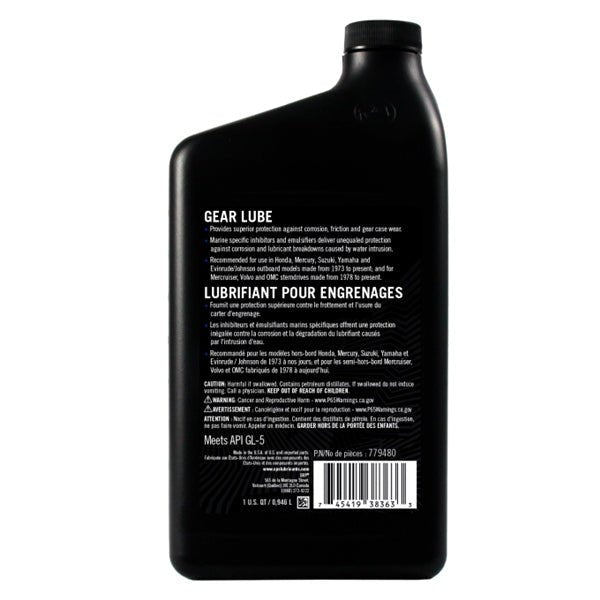 BRP EVINRUDE HIGH PERFORMANCE GEAR LUBE (779480) - DRIVEN Canada's Powersports 745419383633779480