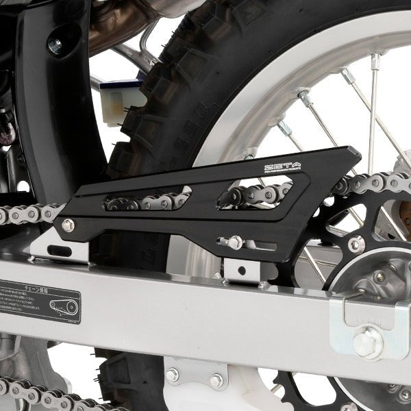 DRC/ZETA/UNIT HEEL GUARD - DRIVEN Canada's Powersports 4547836358050ZE81 - 2004