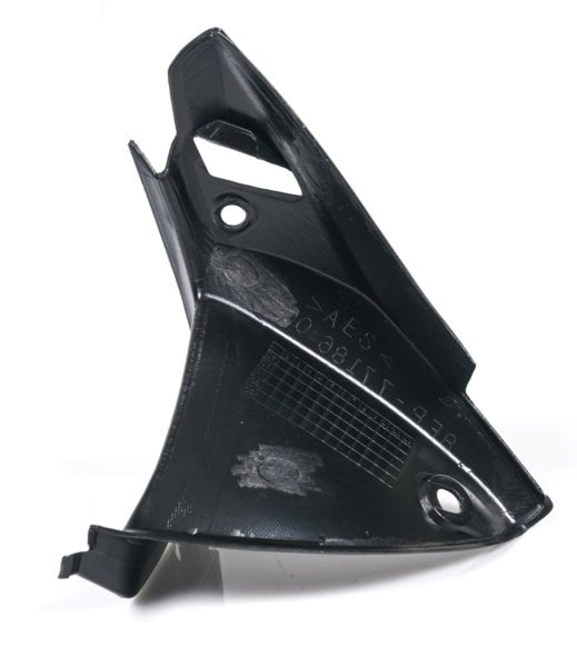 KIMPEX RIGHT SIDE PLATE (8FP - 77186 - 00 - 01) - DRIVEN Canada's Powersports 7794222929658FP - 77186 - 00 - 01