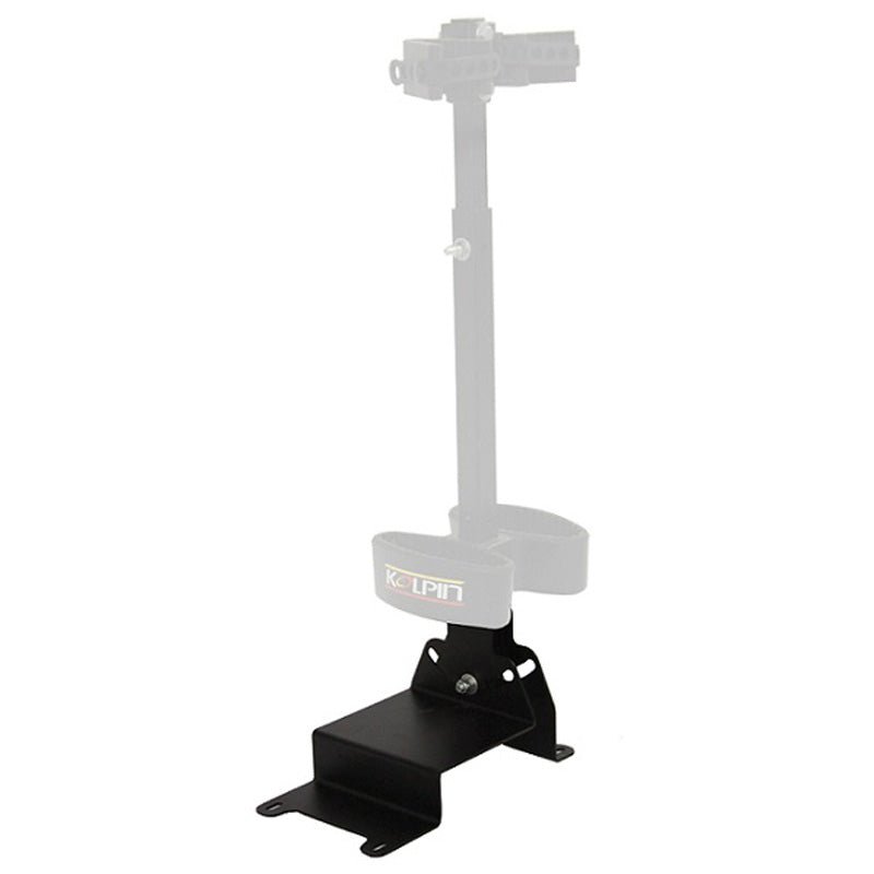 KOLPIN SIDE - BY - SIDE GUN RACK ADAPTER FOR RANGER (20077) - DRIVEN Canada's Powersports 02875220077620077