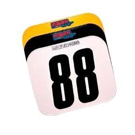 Uni Filter Maier/Cycle - AM Number Plate - DRIVEN Canada's Powersports 804451070397NP-300 WC