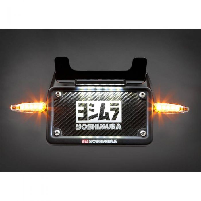 YOSHIMURA 00 - 24 DRZ400S/SM FENDER ELIMINATOR KIT (070BG116601) - DRIVEN Canada's Powersports 070BG116601