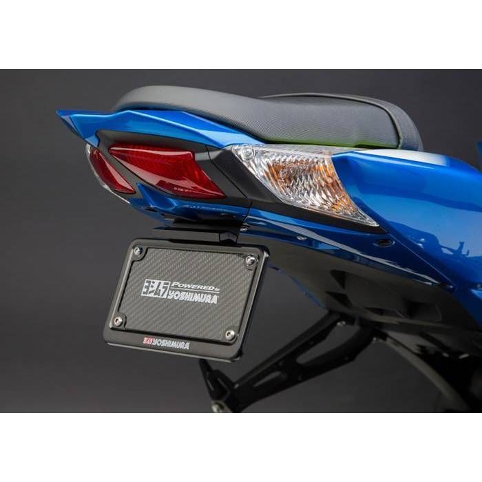 YOSHIMURA 09 - 16 GSXR1000 FENDER ELIMINATOR KIT (070BG111802) - DRIVEN Canada's Powersports 070BG111802