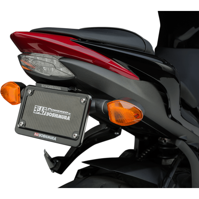 YOSHIMURA 16 - 21 GSX - S1000 FENDER ELIMINATOR KIT (070BG111001) - DRIVEN Canada's Powersports 070BG111001