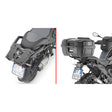 GIVI ALUMINIUM SPECIFIC RACK BMW R1300GS - Driven Powersports