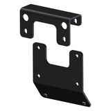KFI WINCH MOUNT (101390) - Driven Powersports