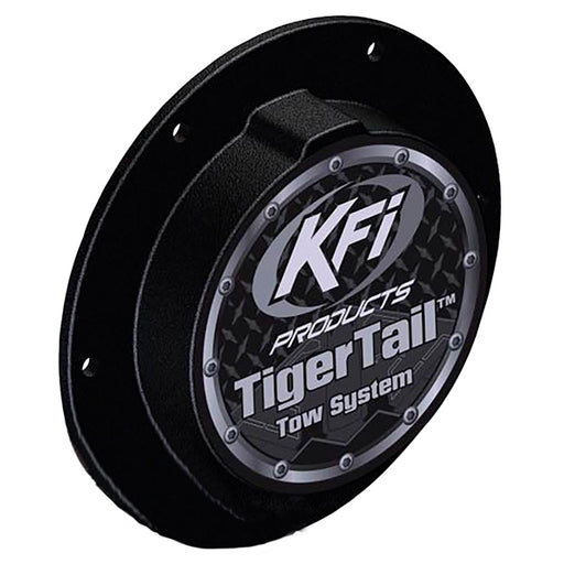 KFI SPRING COVER ASSEMBLY REPL (41027-R) - Driven Powersports