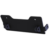 KFI PLOW MOUNT (105495) - Driven Powersports