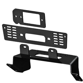 KFI WINCH MOUNT (101560) - Driven Powersports