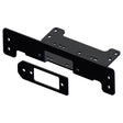 KFI WINCH MOUNT (101380) - Driven Powersports