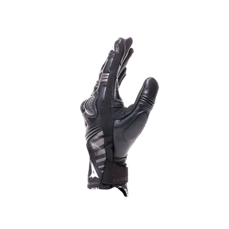 Dainese Reacto Carbon Gloves - Short - Men XS - Driven Powersports