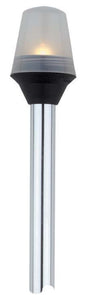 Attwood Frosted Globe All-Round Light - Driven Powersports