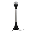 Attwood All Around Navigation Light, Vertical Mount with 20” Pole - Driven Powersports