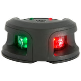 Attwood LightArmor Deck Mount Navigation Lights Black - Driven Powersports