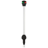 Attwood LightArmor Pole Light - Driven Powersports