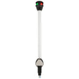 Attwood 10" LightArmor Pole Light - Driven Powersports
