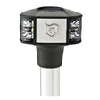 Attwood PowerBase Series MH Navigation Light Kit - Driven Powersports