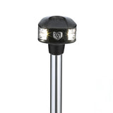 Attwood PowerBase Series MH Navigation Light Kit - Driven Powersports