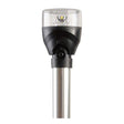 Attwood PowerBase Series AR Navigation Light Kit - Driven Powersports