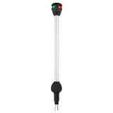 Attwood LightArmor Bi-Color Navigation Pole Lights 14" - Driven Powersports