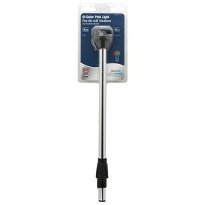 Attwood LightArmor Bi-Color Navigation Pole Lights 14" - Driven Powersports