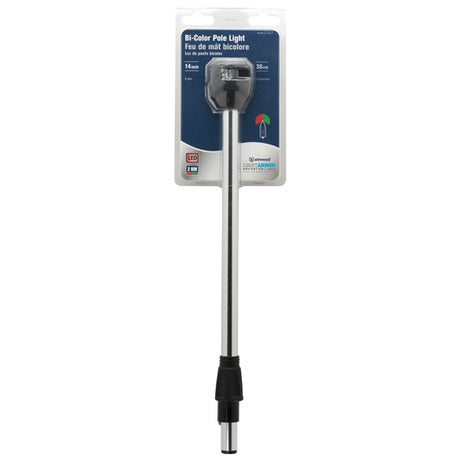 Attwood LightArmor Bi-Color Navigation Pole Lights 14" - Driven Powersports