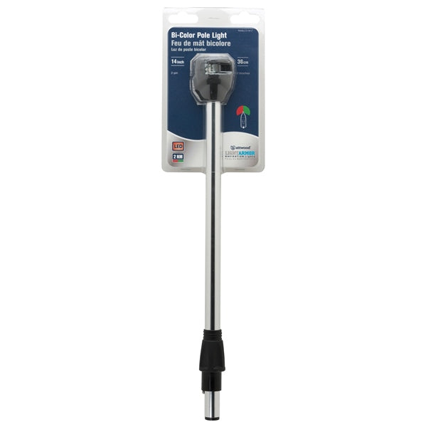 Attwood LightArmor Bi-Color Navigation Pole Lights 14" - Driven Powersports
