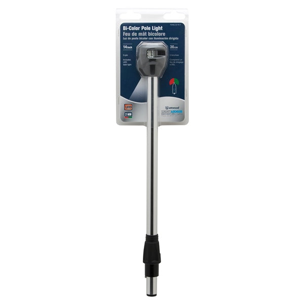 Attwood LightArmor Bi-Color Navigation Pole Lights 14" - Driven Powersports