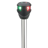 Attwood LightArmor Bi-Color Navigation Pole Lights 14" - Driven Powersports