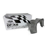 Arai DF-X2 Smoke - Driven Powersports