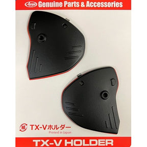Arai XD-5 Holder Black - Driven Powersports