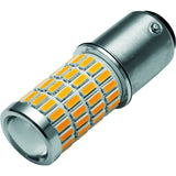 Kuryakyn LED Replacement Bulb - Driven Powersports