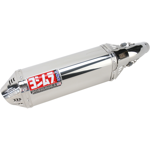 YOSHIMURA 11-23 GSXR600/750 TRC SO SS/SS/SS-TIP 3/4 Front - Driven Powersports