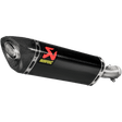 AKRAPOVIC 18 - 22 NINJA 400 SLIP - ON CF/CF (S - K4SO6 - APC) - DRIVEN Canada's Powersports S - K4SO6 - APC