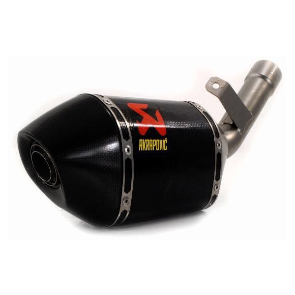 AKRAPOVIC 06 - 07 GSXR600/750 "T" SO CF/CF - TIP (S - S6SO5 - TC) - DRIVEN Canada's Powersports 3831095044931S - S6SO5 - TC