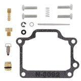 ALL BALLS RACING CARBURETOR REPAIR KIT (26 - 1425) - DRIVEN Canada's Powersports 23726142526 - 1425