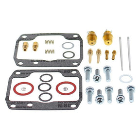 ALL BALLS RACING CARBURETOR REPAIR KIT (26 - 1951) - DRIVEN Canada's Powersports 72398044409026 - 1951