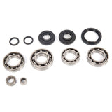 ALL BALLS RACING DIFFERENTIAL BEARING AND SEAL KIT (25 - 2071) - DRIVEN Canada's Powersports 72398041586125 - 2071