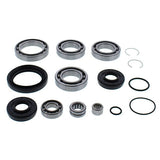 ALL BALLS RACING DIFFERENTIAL BEARING AND SEAL KIT (25 - 2110) - DRIVEN Canada's Powersports 23725211025 - 2110