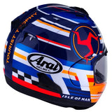 ARAI CORSAIR - X FULL - FACE HELMET - DRIVEN Canada's Powersports 685311191724685311191724