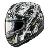 ARAI CORSAIR - X FULL - FACE HELMET - DRIVEN Canada's Powersports 685311195807685311195807