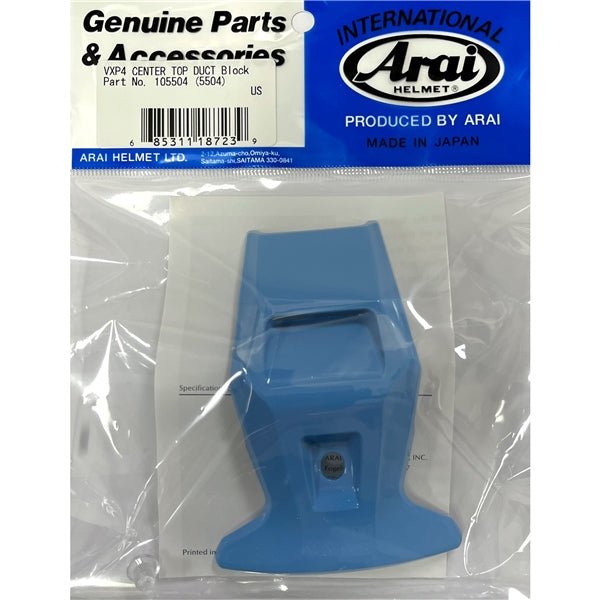 ARAI DUCT CENTER TOP VXP4 BLOCK (10 - 5504) - DRIVEN Canada's Powersports 68531118723910 - 5504