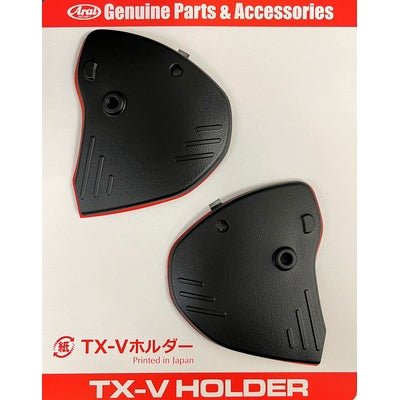 ARAI HOLDER XD - 5 - DRIVEN Canada's Powersports 68531119022202 - 1085