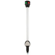 ATTWOOD 10" LIGHTARMOR POLE LIGHT (NV6LC2 - 10 - 7) - DRIVEN Canada's Powersports 022697016218NV6LC2 - 10 - 7
