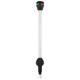 ATTWOOD LIGHTARMOR POLE LIGHT (NV6LC1 - 10A7) - DRIVEN Canada's Powersports 022697015518NV6LC1 - 10A7