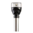 ATTWOOD POWERBASE SERIES AR NAVIGATION LIGHT KIT (5590 - 42 - 7) - DRIVEN Canada's Powersports 0226970244595590 - 42 - 7
