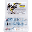 BOLT PRO - PACK FOR SUZUKI RM/RMZ (KT) (BMH - RMPP) - DRIVEN Canada's Powersports 819648020109BMH - RMPP