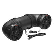 BOSS AUDIO AUDIO SPEAKER & AMPLIFIER ATV6.5R (ATVB6.5R) - DRIVEN Canada's Powersports 791489125710ATVB6.5R