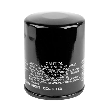 BRP EVINRUDE OIL FILTER (778888) - DRIVEN Canada's Powersports 745419328283778888